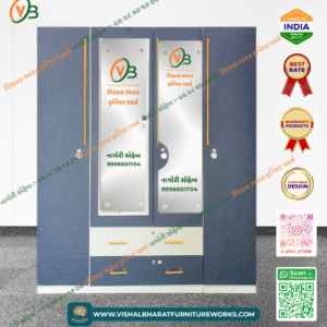 Extra-Wide 4-Door Steel Almirah (Navy Blue) with Base Drawers & Family Security