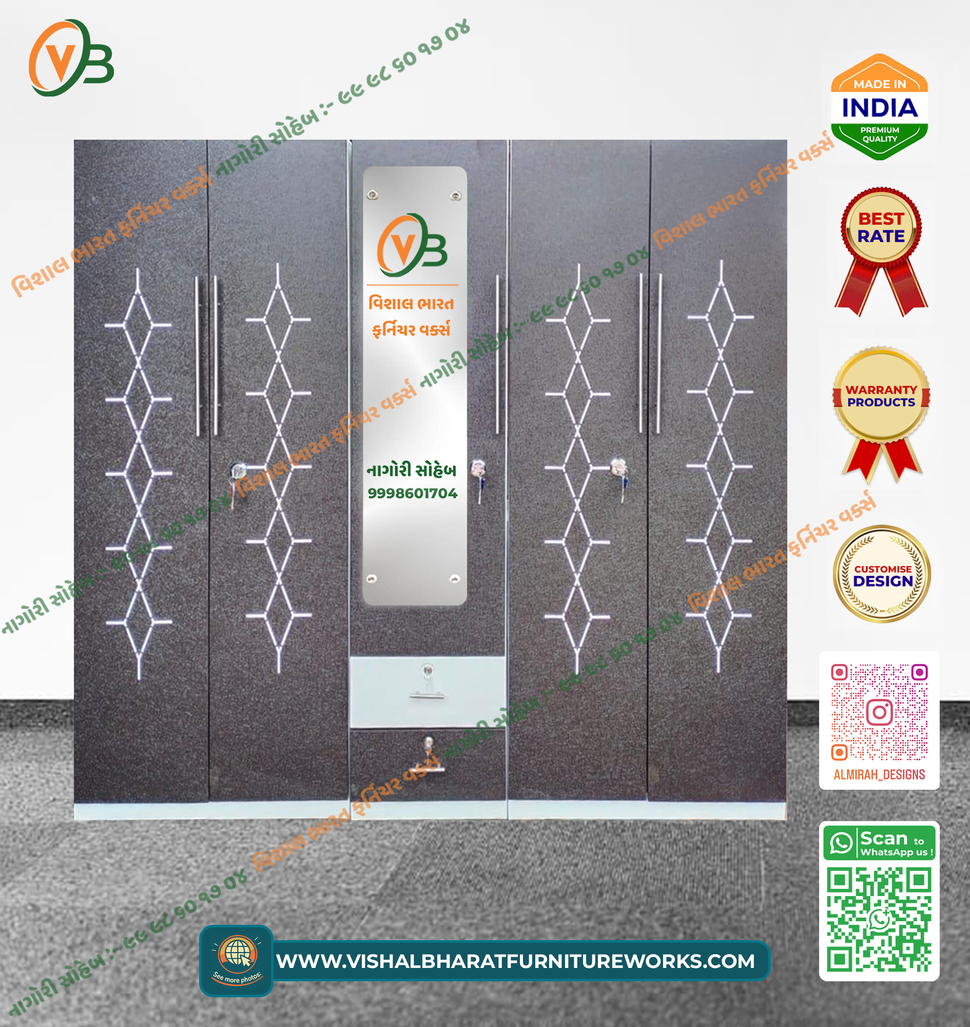 Custom 5-Door Steel Almirah with Crocodile Print Finish, Mirror & Dual Safes