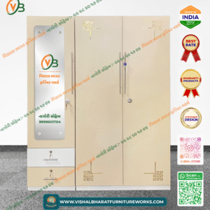 Grand 4-Door Steel Almirah (Beige/Cream) with Full-Width Storage & Central Safe