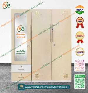 Grand 4-Door Steel Almirah (Beige/Cream) with Full-Width Storage & Central Safe