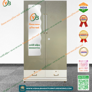 Bright 2-Door Steel Almirah with Door Organizers, Mirror & Safe Locker - Beige