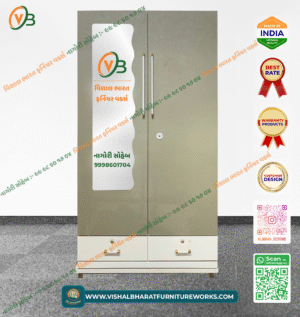 Bright 2-Door Steel Almirah with Door Organizers, Mirror & Safe Locker - Beige