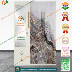 Modern 3-Door Steel Almirah (Geometric Print) with Base Drawers & Central Safe