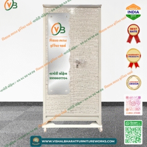 Elegant 2-Door Steel Almirah with Integrated Safe & Light Textured Grey Finish