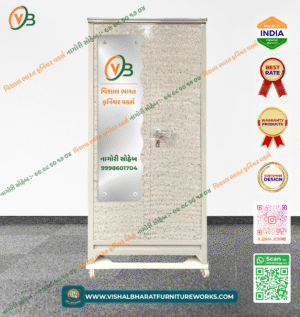 Elegant 2-Door Steel Almirah with Integrated Safe & Light Textured Grey Finish