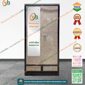 Heavy-Duty 2-Door Steel Almirah with Integrated Safe & Textured Brown Finish