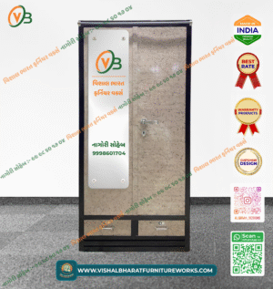Heavy-Duty 2-Door Steel Almirah with Integrated Safe & Textured Brown Finish