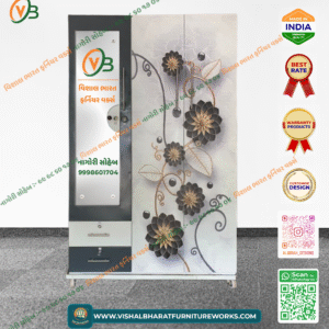 Designer 3-Door Steel Almirah with Full-Panel Floral Print & Integrated Safe