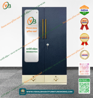 Contrast 2-Door Steel Almirah (Dark Blue) with White Base Drawers & Internal Safe