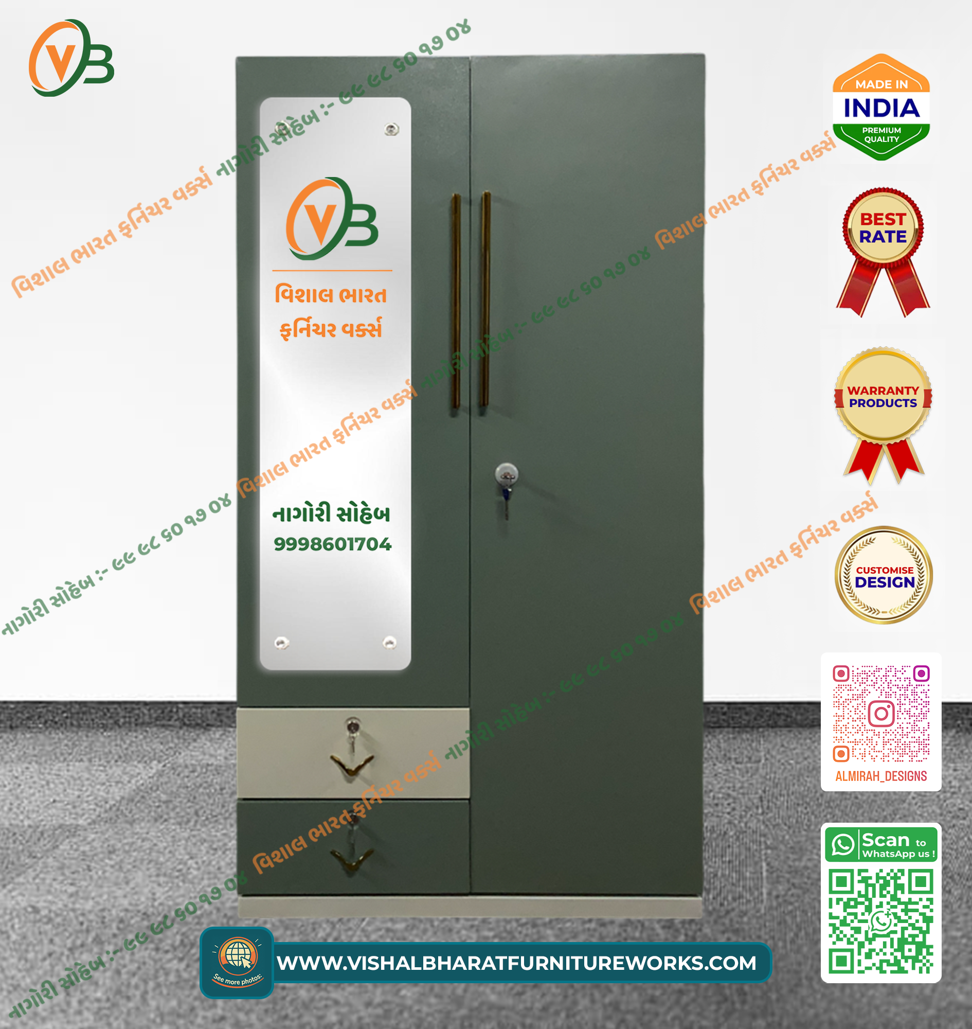 Modern 2-Door Steel Almirah (Mehndi Green) with Dual-Tone Base Drawers