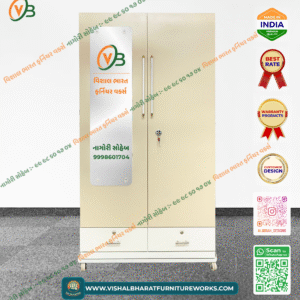 Modern 2-Door Steel Wardrobe with Safe Locker & Base Drawers - Beige