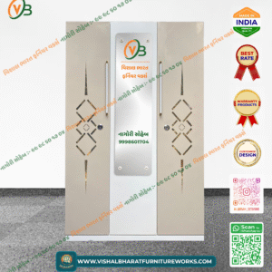 Elegant 3-Door Steel Almirah (Cream/Beige) with Base Drawers & Central Security