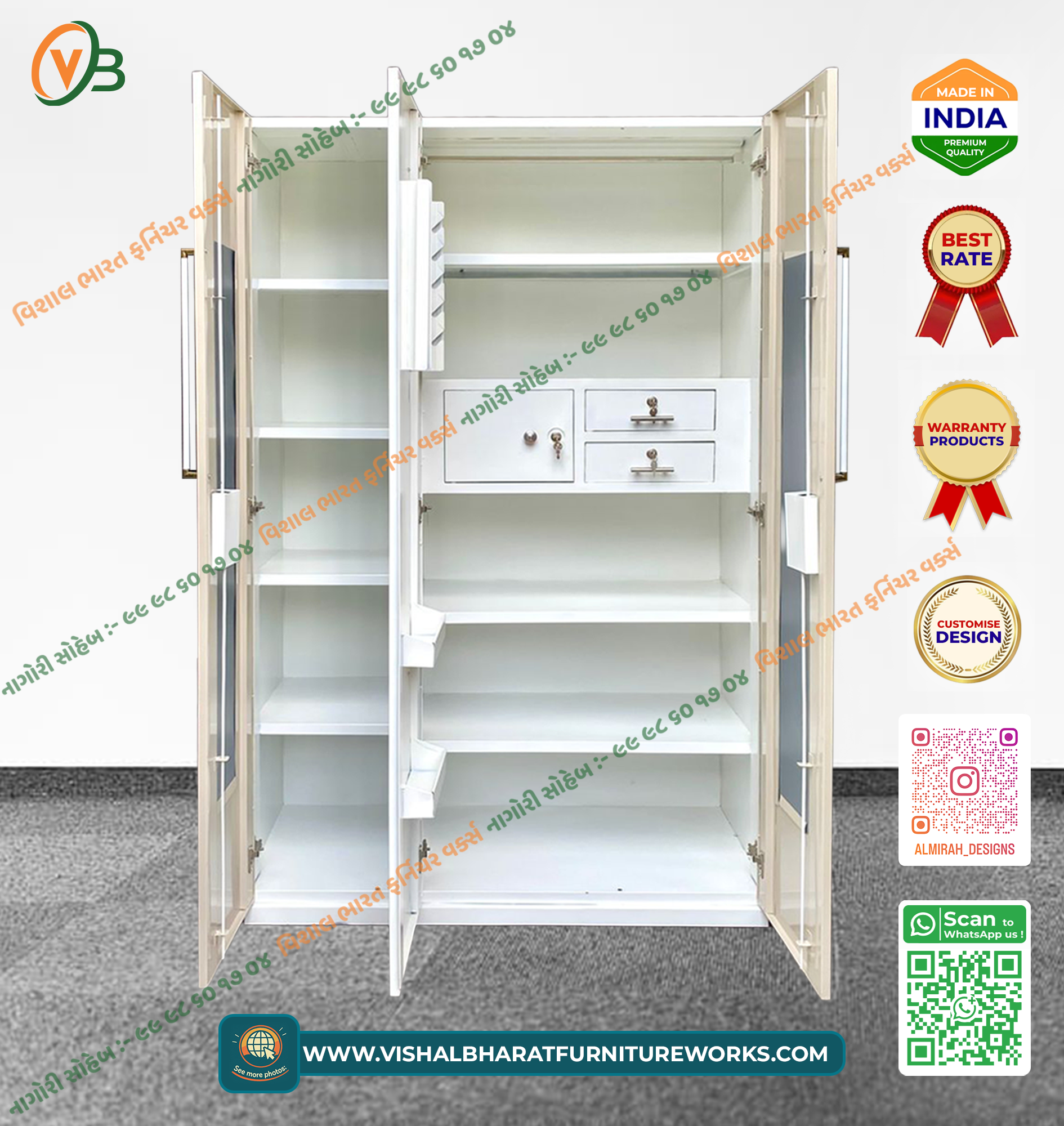 Elegant 3-Door Steel Almirah (Cream/Beige) with Base Drawers & Central Security - Image 2