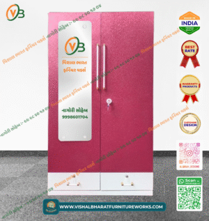 Stylish 2-Door Steel Almirah with Speckled Maroon Finish & High-Security Locker