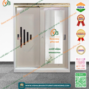 Premium Steel Sliding Door Almirah