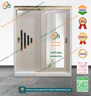 Premium Steel Sliding Door Almirah